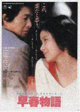 星辰电影免费高清播放在线观看-星海归途