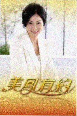 环球慢旅行 旅行纪录片免费播放