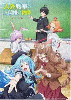 国漫出海 影视资讯